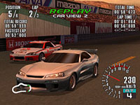 Sega GT, capture d'écran